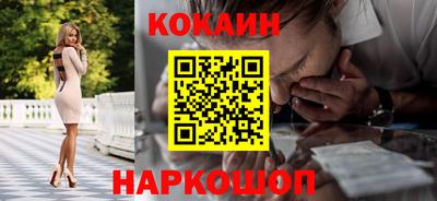 Альфа ПВП Ливны