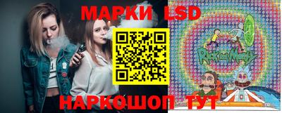 кокс Лесосибирск