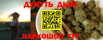 кокс Лесосибирск