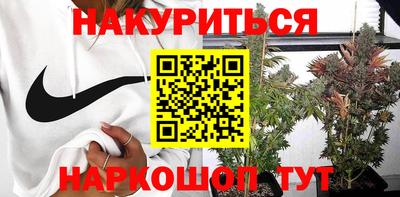 кокс Лесосибирск