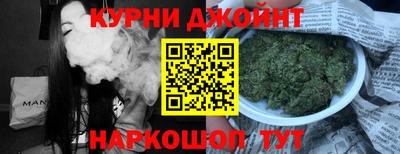 Альфа ПВП Ливны