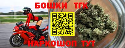 PSILOCYBIN Ликино-Дулёво