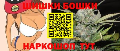 PSILOCYBIN Ликино-Дулёво