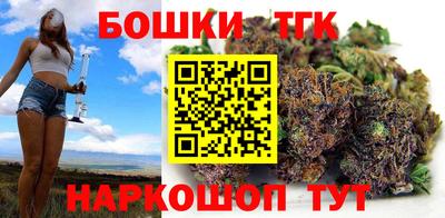 кокс Лесосибирск