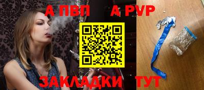 кокс Лесосибирск