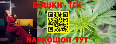 PSILOCYBIN Ликино-Дулёво