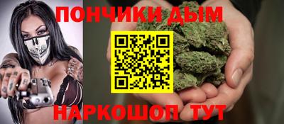 кокс Лесосибирск