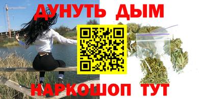 Альфа ПВП Ливны
