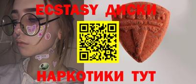 кокс Лесосибирск
