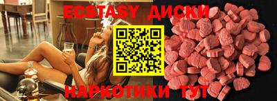 кокс Лесосибирск