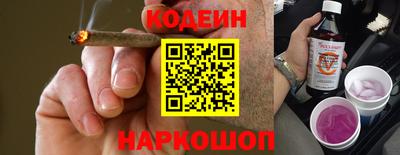 PSILOCYBIN Ликино-Дулёво