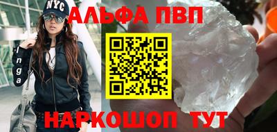 кокс Лесосибирск