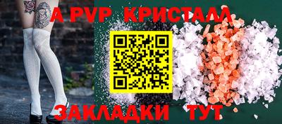 кокс Лесосибирск