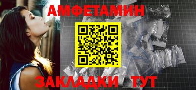 кокс Лесосибирск