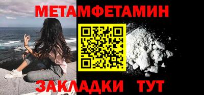 кокс Лесосибирск