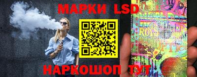 кокс Лесосибирск