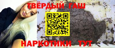 Альфа ПВП Ливны