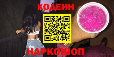 Альфа ПВП Ливны