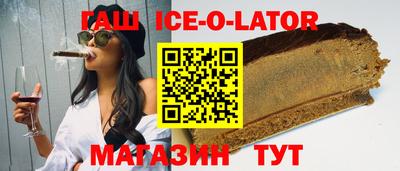 кокс Лесосибирск