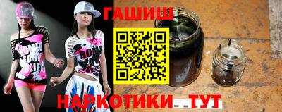 Альфа ПВП Ливны