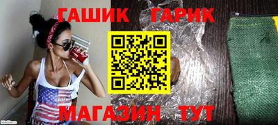 кокс Лесосибирск