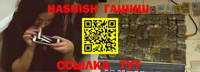 кокс Лесосибирск