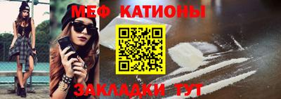 Альфа ПВП Ливны