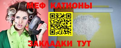 PSILOCYBIN Ликино-Дулёво