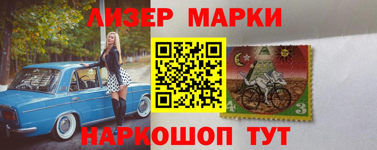 Лсд 25 экстази кислота  Вход с VPN  LSD-25 экстази  Вятские Поляны  ЛСД экстази ecstasy 